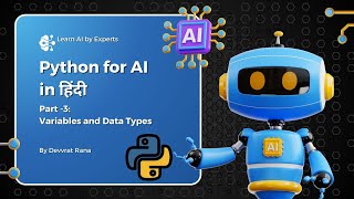 Tutorial 3: Python Basic Variable & Data Types for Beginners in Hindi