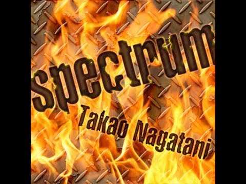 GITADORA EXCHAIN spectrum Guitar EXTREME