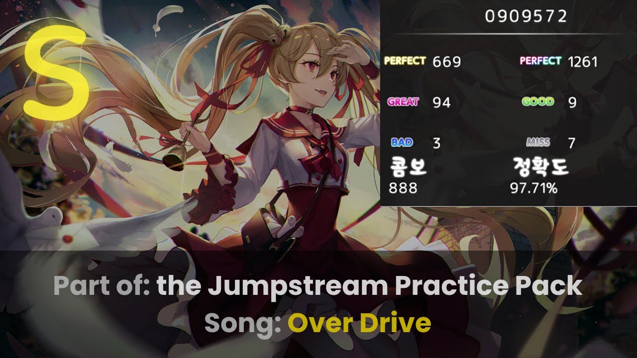 Over Drive - Jumpstream, 97.71% Acc. [osu!mania 4K] - YouTube
