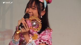 [FANCAM] Rifa JKT48 - Snow Halation (Love Live!) | Top 3 SSK Handshake Festival