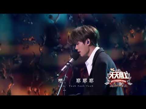 Lin Yanjun 林彦俊 -《YOU》+ 《刚好的伤口》