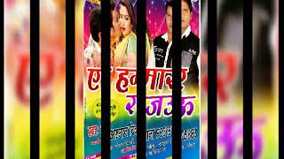 New Singer Arman Diwana songs