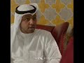 شوفو ليه تطلقت مسلسل بيت بيوت عبدالمحسن النمر إنتصار الشراح شهد ياسين