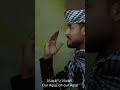 اقصانا يا اقصانا المنشد احمد حسن الاقصري