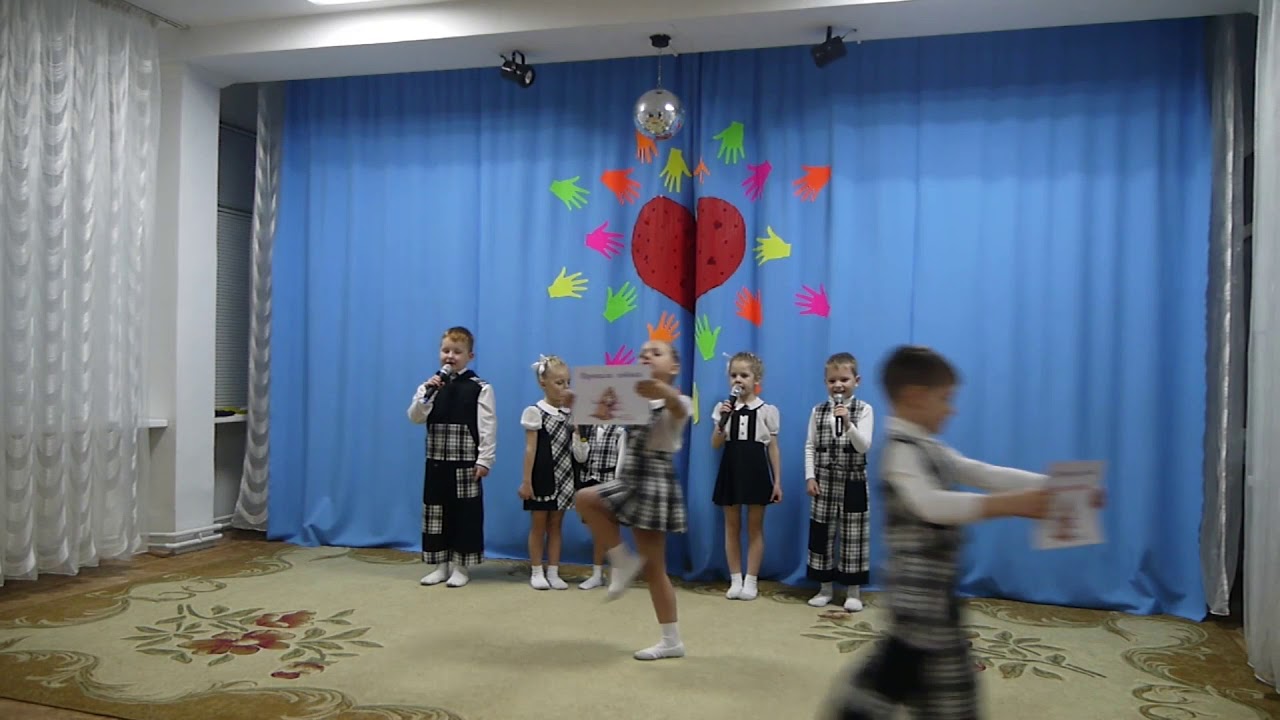 Песня Люси О Газманов - YouTube