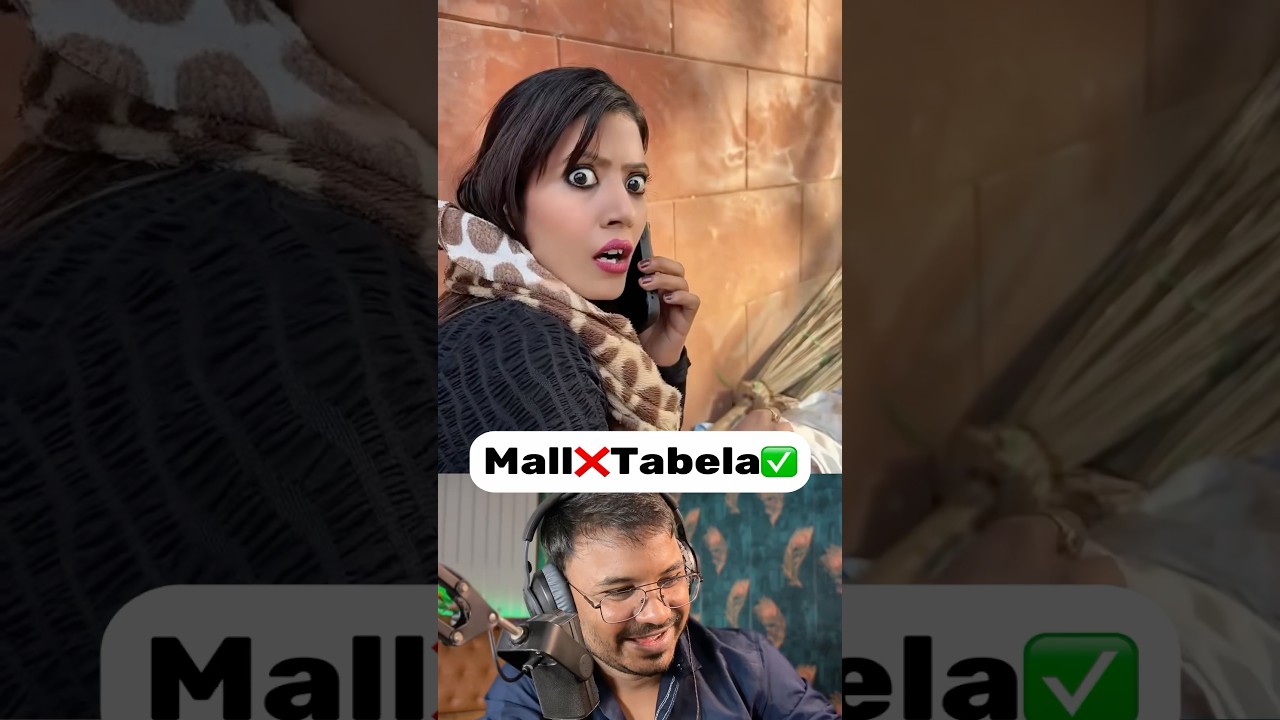 Chori Pakdi Gayi🤣Funny Video