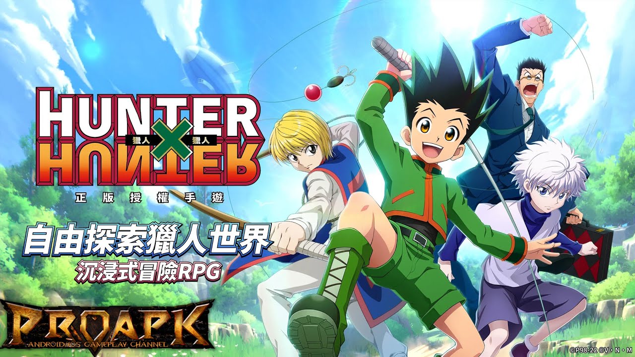 Review of Hunter x Hunter Online - MMO & MMORPG Games