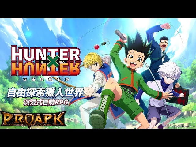 Hunter x Hunter Gameplay Android / iOS 