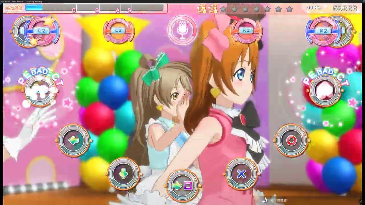 ShadPS4 欢乐制造者!/Happy maker!- CHALLENG(AC）：A