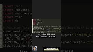 🚀 TinyClaw Python Script: AI Agent Content Power Up! #TinyClaw @PyLouis #louisp
