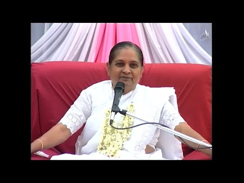 Surat International Shibir - Part 01 | Why do we suffer in life | Gujarati | Pujya Niruma