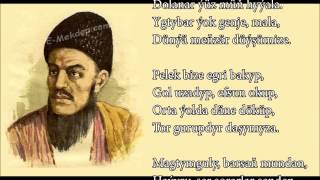 Magtymguly - Ne iş geler başymyza