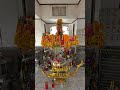 ไหว้ศาลหลักเมือง เสาร์แรกของปี ขอให้เป็นปีที่มั่นคง