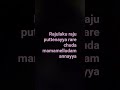 24 November 2025