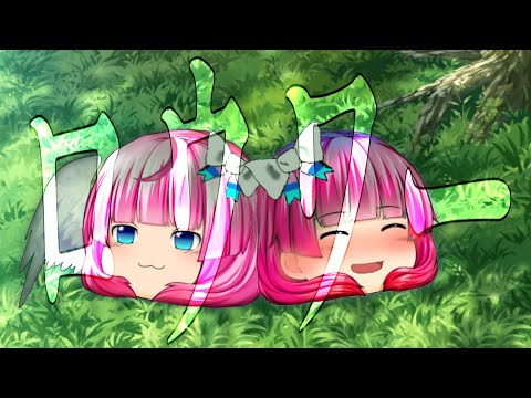 『Rinne主催!ゆっくりPV大会!』ロウワー