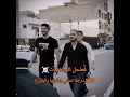 100 درجة تمشي بطولها بالشارع حيدر وليد اشتركوا بالقناة للفائدة Reels سادسيون Shortvideo 100 درجة تمشي بطولها بالشارع حيدر وليد اشتركوا بالقناة للفائدة Reels سادسيون Shortvideo
