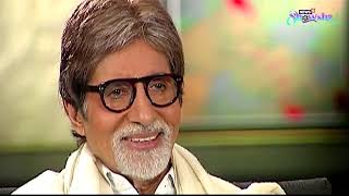 Amitabh Bachchan Talks About Surviving Near Death Coolie Accident In Throwback Interview | WATCH