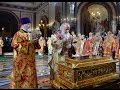 Мошти Светог Николе Чудотворца у Храму Христа Спаситеља у Москви