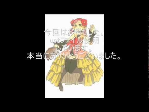 UTAUカバー曲　春音ハナ　声の担当「春名風花」　モザイクロール