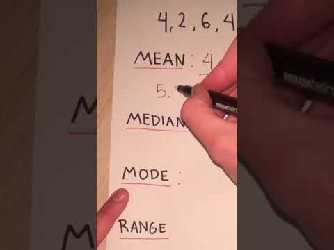 ვიდეო: დიაპაზონი იგივეა, რაც საშუალო?