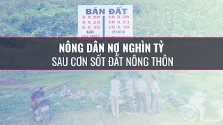 Từ tỷ phú, nông dân thành 