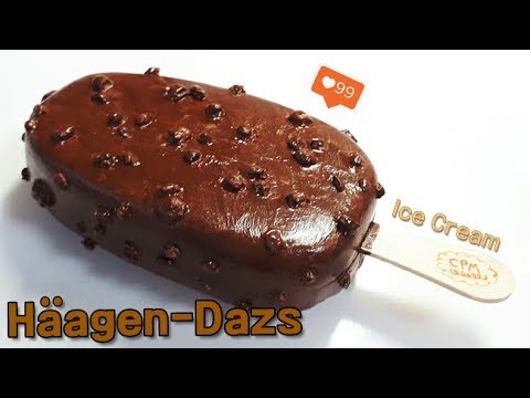 하겐다즈 아이스크림 철아따 | 철빠몬 || Ice Cream (imitate iron plate ice cream) | CherPaMon