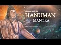 Shree hanuman gayatri mantra  om ramdutay vidmahe  hanuman mantra