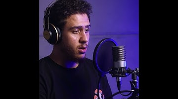اول سوره المؤمنون كما لم تسمعها من قبل🎧♥️