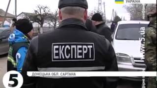 САМЫЕ  ШОКИРУЮЩИЕ НОВОСТИ Сартана оговтується після обстрілу 'Градами'