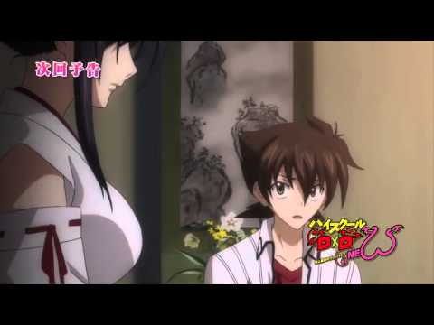 Highschool Dxd New English Dub