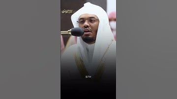 ما تيسر من سورة الفتح بأداء أكثر من رائع للشيخ ياسر الدوسري #أجر_ببلاش #ياسر_الدوسري #حرم_المكي