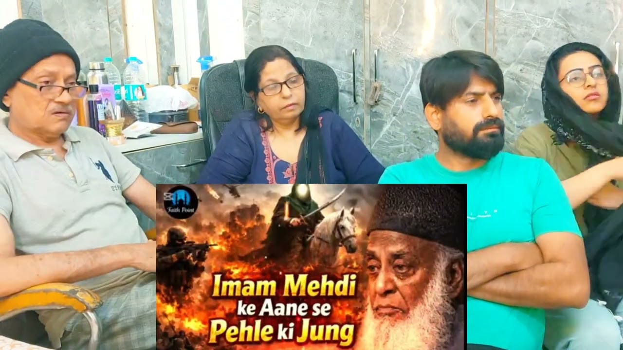 Reaction on || Aakhri Zamane Ki Jung: Imam Mehdi Se Pehle | Dr Israr Ahmed