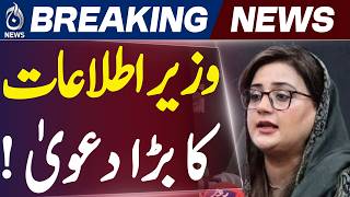 Punjab Green Electric Buses | Electric Bus Project | Maryam Govt - Aaj News
