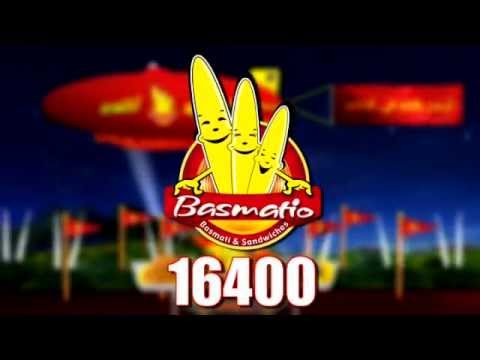 إعلان بسمتيو TV Ad Basmatio 