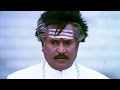 Rajinikanth gives all his properties to raghuvaran  muthu flashback scene  part 19