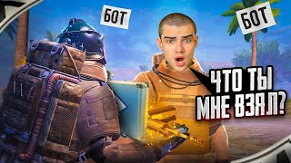 ШО ТЫ МАЛЕНЬКИЙ❗ОТКРЫТИЕ ЗОЛОТЫХ КЕЙСОВ + СНАЙП + ШТУРМ ?❗ПЛАКИ-ПЛАКИ  ?☣️