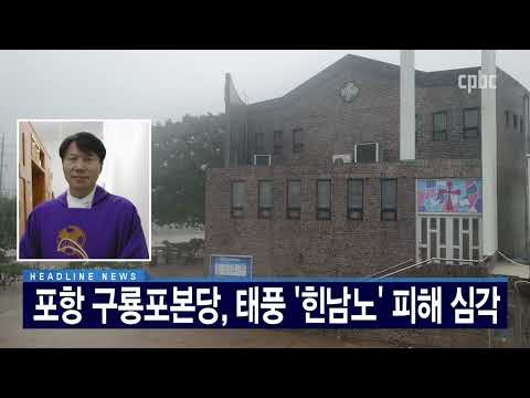 영상썸네일