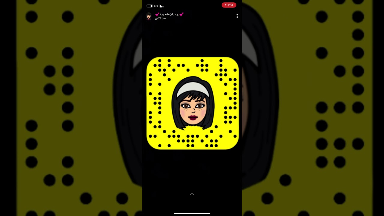 الرضيع الذي رمته امه ليش ولماذا تعالو اسمعو القصه  وسو لي لايك ومتابعه القناه للاستمرار بالقصص لكم❤️