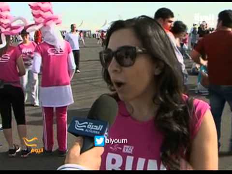 بيروت سباق عنون اركضي لقد ام بيكف ي رجعة لورا