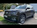 VOLKSWAGEN  Atlas / Teramont - POV Test Drive