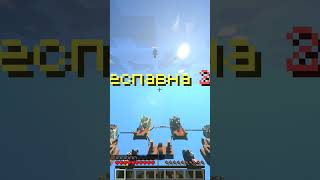 Озверевший школьник играет в bed wars