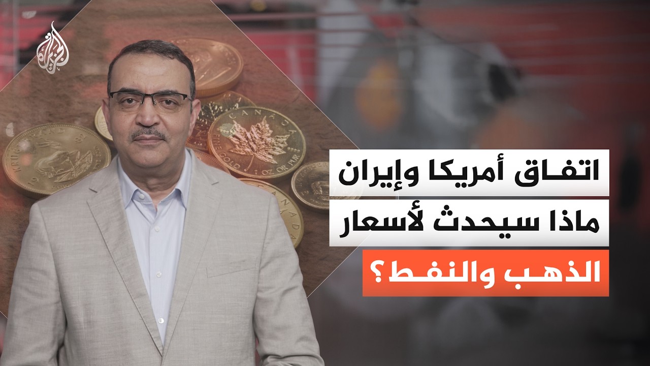 ������� ����� ������ ������ ��� ������ ������.. ���� ����� ������ ����� �����ؿ
 - نشر قبل 22 دقيقة