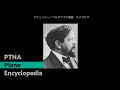ドビュッシー/ベルガマスク組曲 4.パスピエ/演奏:金子 一朗