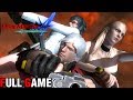 Devil may cry 4 special edition ps4 pro 1080p 60fps longplay walkthrough full gameplay