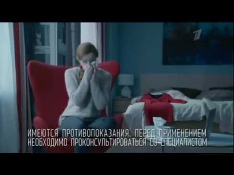 (2015) КСИМЕЛИН Экстра - Эксренная помощь при течении из носа