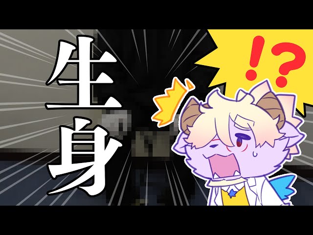 ご報告】今後生身での活動を行う件について /ディープブリザード - YouTube