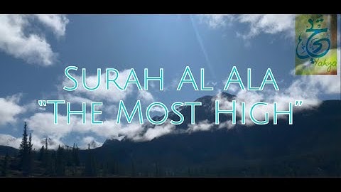 Surah Al Ala "The Most High" (سورة  الأعلى)- MISHARY IMITATION-ft. Yahya Sadaat