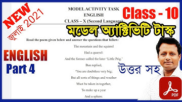 Model Activity Task Class 10 English Part 4 | English Model Activity Task Class 10 Part 4