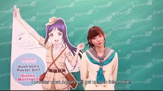 Love Live! Sunshine!! Over the Rainbow Message from Nanaka Suwa