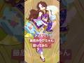 アイカツ!より藤原みやびちゃんの羽衣プリンセスコーデを線画なしで描いてみた🪭 #イラスト #イラストメイキング #aikatsu #illustration #art #anime #music